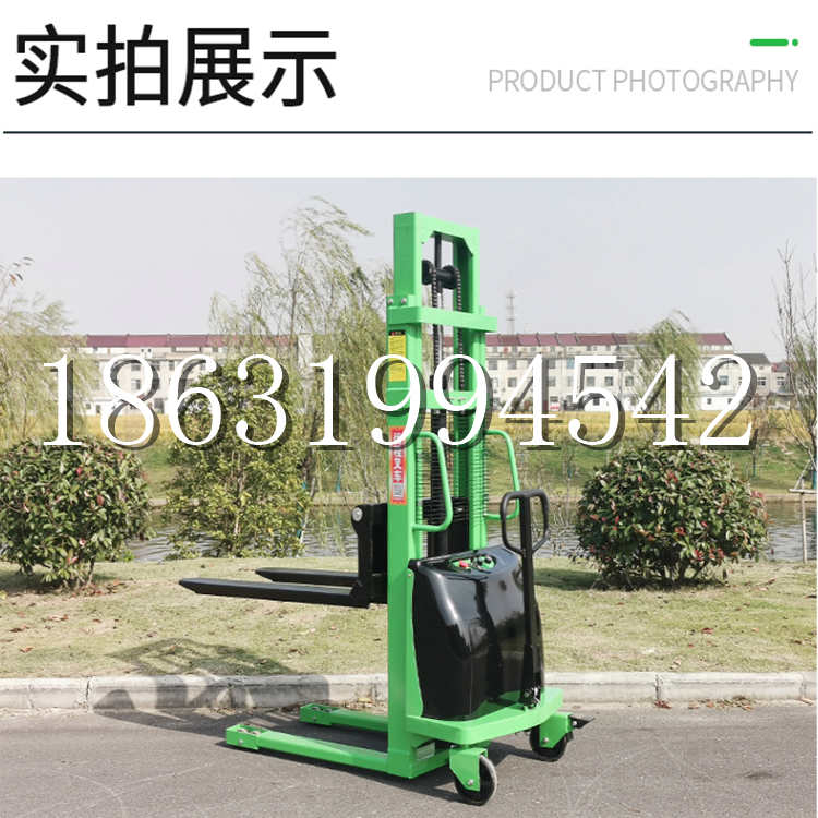 罗平县电动叉车堆高车液压铲车电瓶1吨2吨站驾步行式小型全自动叉车